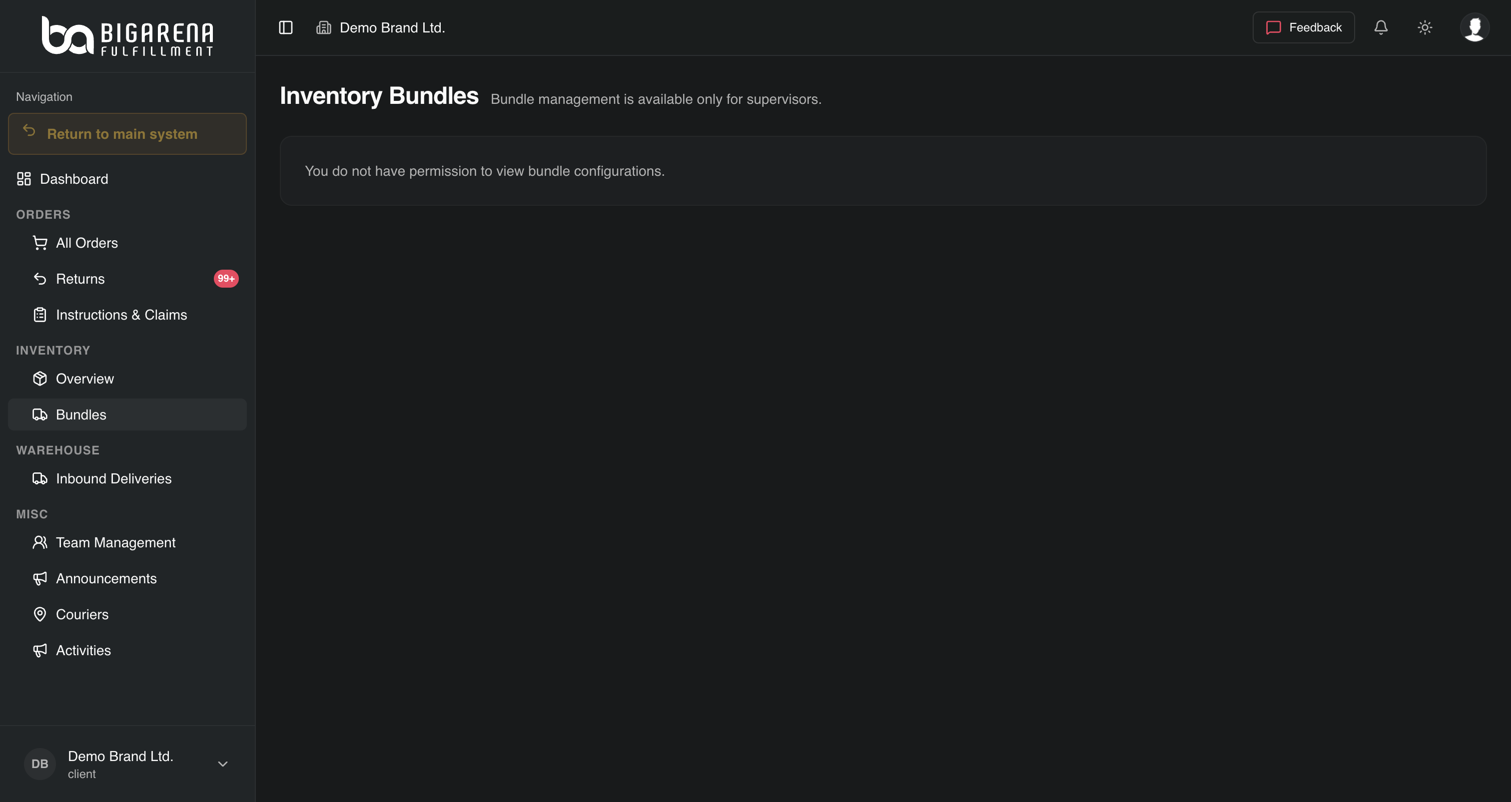 WMS Pro bundles and kits screenshot — component reservation and automatic stock deduction