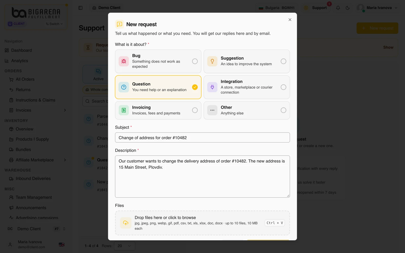 New request form: topic, subject, description and files