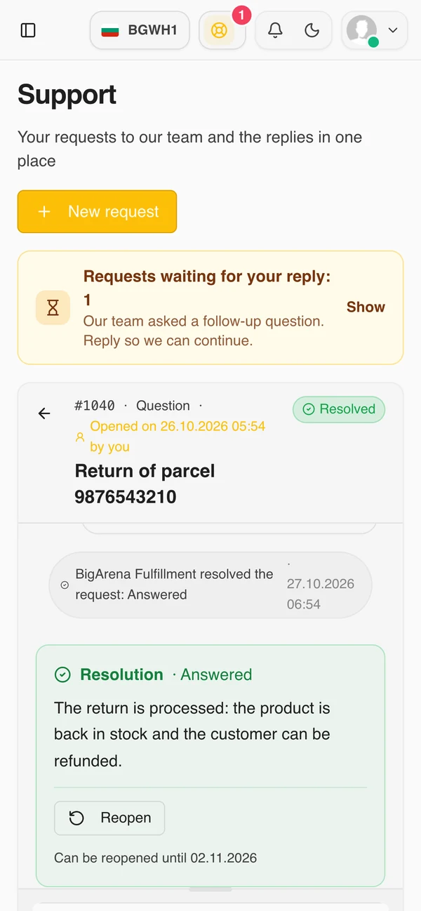 Resolved request on a phone